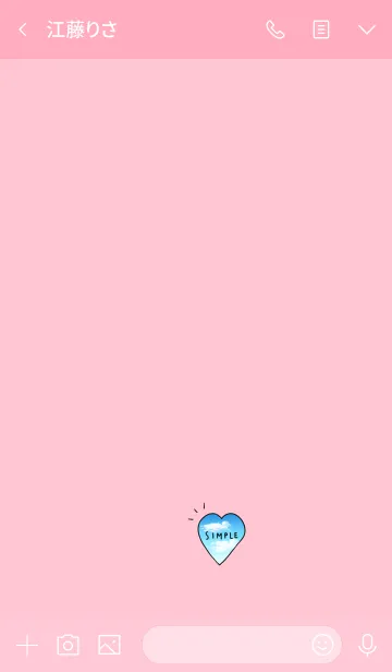 [LINE着せ替え] ハートの空とピンク♡の画像3