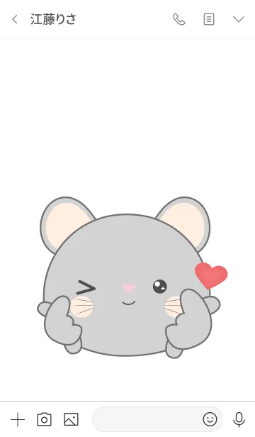 [LINE着せ替え] Love Cute Face Gray Mouse (jp)の画像3