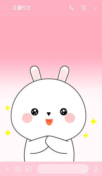 [LINE着せ替え] Cutie White Rabbit Theme (jp)の画像3