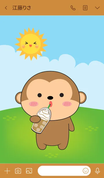 [LINE着せ替え] Love Kawaii Monkey Theme (jp)の画像3