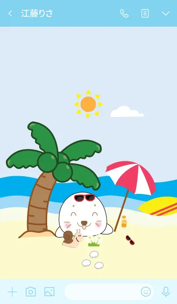 [LINE着せ替え] Simple sea seal theme (JP)の画像3