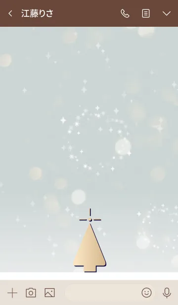 [LINE着せ替え] ベージュとブルー : シンプルなクリスマスの画像3