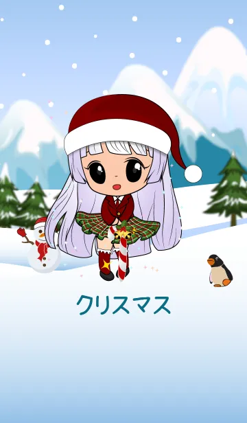 [LINE着せ替え] Merry Christmas (snowy girl)の画像1