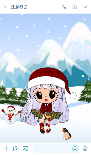 [LINE着せ替え] Merry Christmas (snowy girl)の画像3