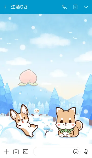 [LINE着せ替え] 柴犬ワット - 氷雪の森の画像3