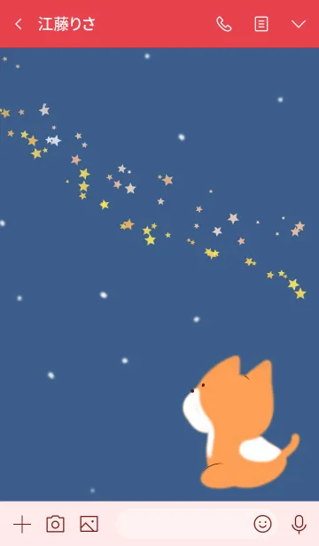 [LINE着せ替え] わんことクリスマスの画像3