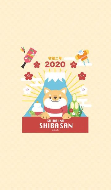 [LINE着せ替え] SHIBAINU SHIBASAN happy new yearの画像1