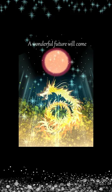 [LINE着せ替え] 金龍が導く運気急上昇の画像1