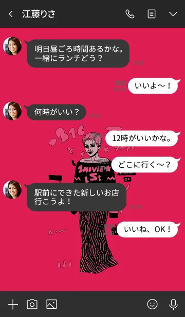 [LINE着せ替え] STREET FASHION 03 PINK BLACK GIRL 2020の画像4