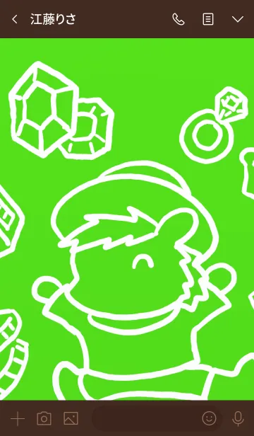 [LINE着せ替え] ハリボーのぼうけんの画像3