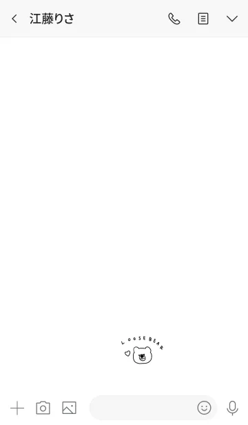 [LINE着せ替え] ゆるいシンプルなクマ。の画像3