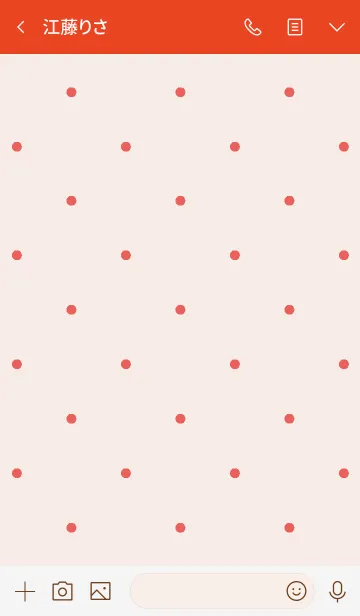 [LINE着せ替え] SIMPLE DOT【RED】の画像3