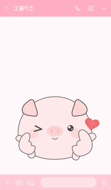 [LINE着せ替え] Love Cute Face Pig (jp)の画像3