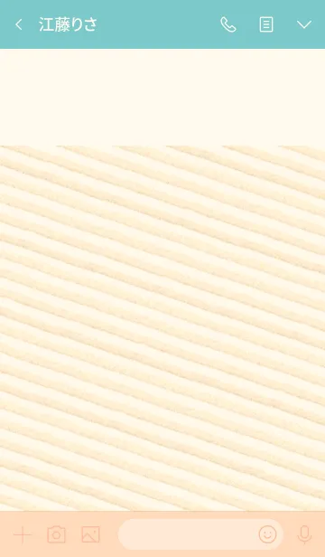 [LINE着せ替え] "砂" モノ派05の画像3