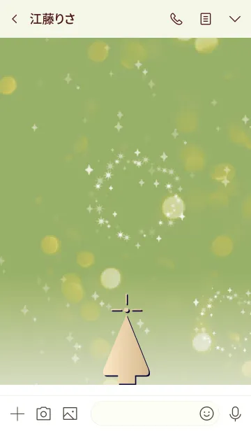[LINE着せ替え] 黄緑 : シンプルなクリスマスの画像3