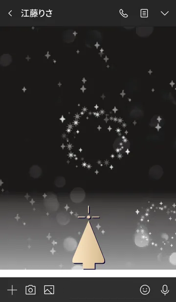 [LINE着せ替え] 黒とピンク : シンプルなクリスマスの画像3