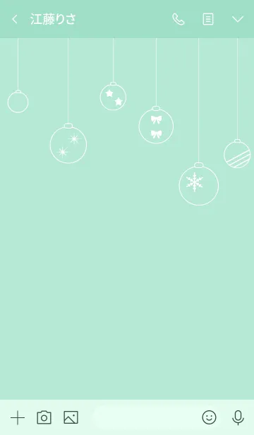 [LINE着せ替え] かわいいクリスマスボールの画像3