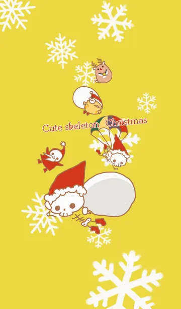 [LINE着せ替え] のほほんガイコツさん♪ゆかいなクリスマスの画像1