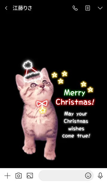 [LINE着せ替え] ☆ Christmas 2019 ☆ 9の画像3