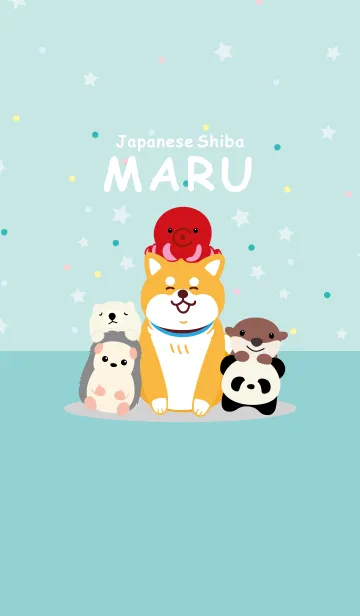 [LINE着せ替え] 柴犬まるのLINE着せかえの画像1