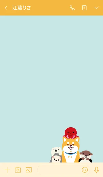 [LINE着せ替え] 柴犬まるのLINE着せかえの画像3