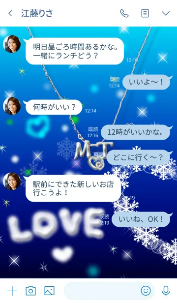 [LINE着せ替え] initial M＆T(blue)Theme pairの画像4