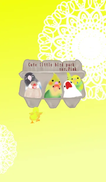 [LINE着せ替え] Cute little bird pack ver.Yellowの画像1
