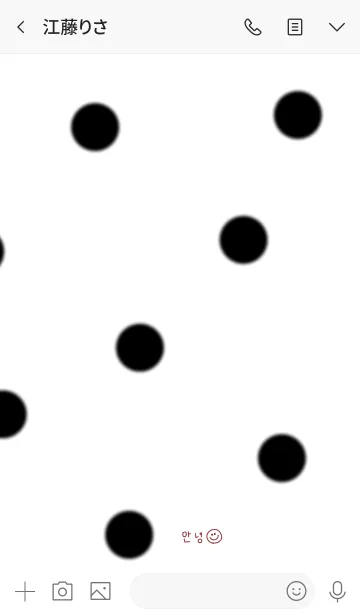 [LINE着せ替え] やっぱり韓国が好き。ドット。の画像3