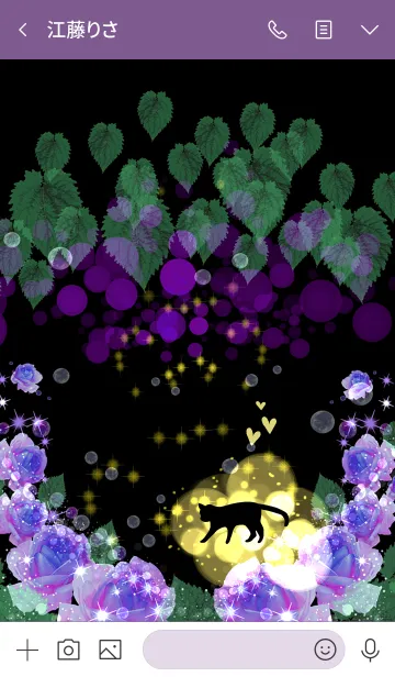 [LINE着せ替え] 幸せの黒猫と紫のバラの画像3