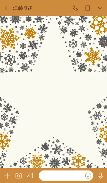 [LINE着せ替え] メリークリスマス＆ハッピーニューイヤー1の画像3