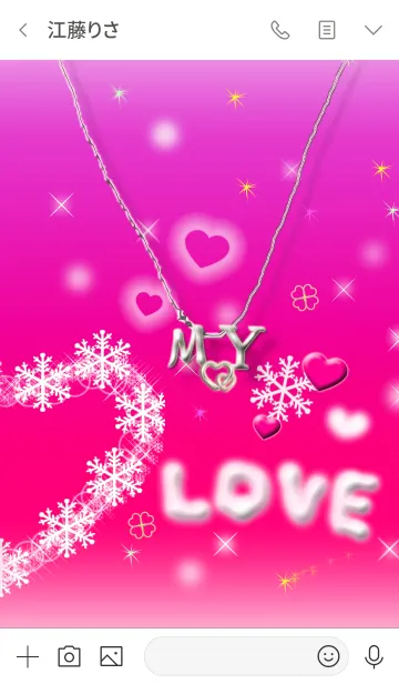 [LINE着せ替え] イニシャル M＆Y(ピンク)右側の画像3