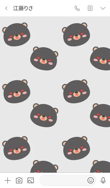 [LINE着せ替え] Love Simple Black Bear Theme (jp)の画像3