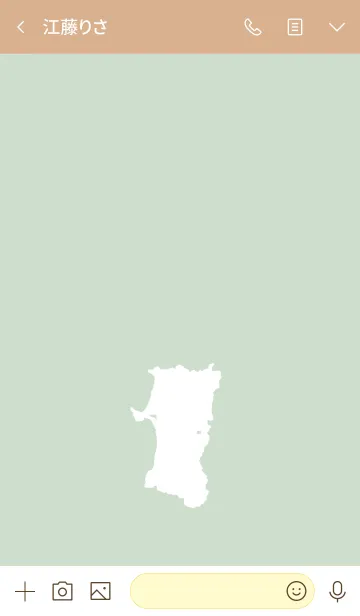 [LINE着せ替え] 秋田県【シンプル都道府県】の画像3