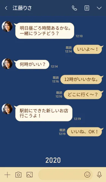 [LINE着せ替え] クラシック2020-ネイビーの画像4