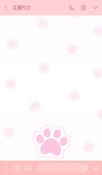 [LINE着せ替え] Cute Cat Paw 2！ (Pink Ver.2)の画像3