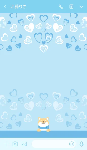 [LINE着せ替え] SHIBAINU SHIBASAN -Lovely Heart blue-の画像3