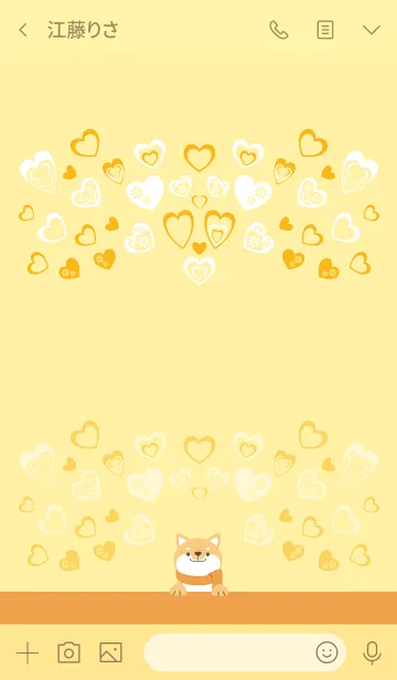 [LINE着せ替え] SHIBAINU SHIBASAN -Lovely Heart yellow-の画像3