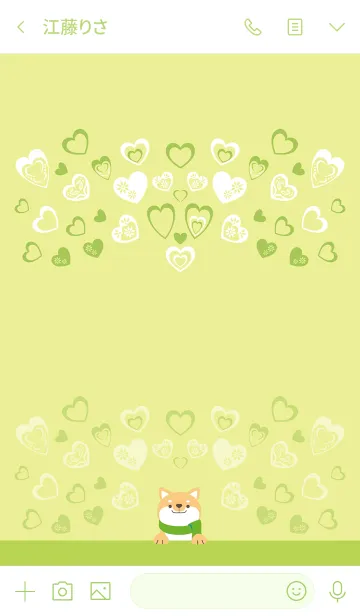 [LINE着せ替え] SHIBAINU SHIBASAN -Lovely Heart green-の画像3