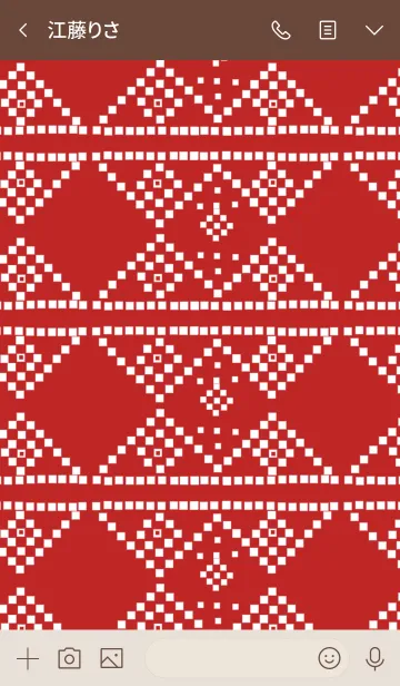 [LINE着せ替え] ウィンター柄の画像3