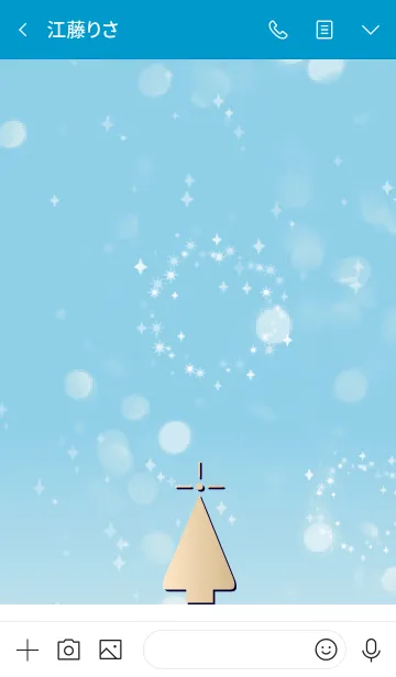 [LINE着せ替え] 青 : シンプルなクリスマスの画像3