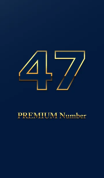 PREMIUM Number 47の着せ替えメイン画像