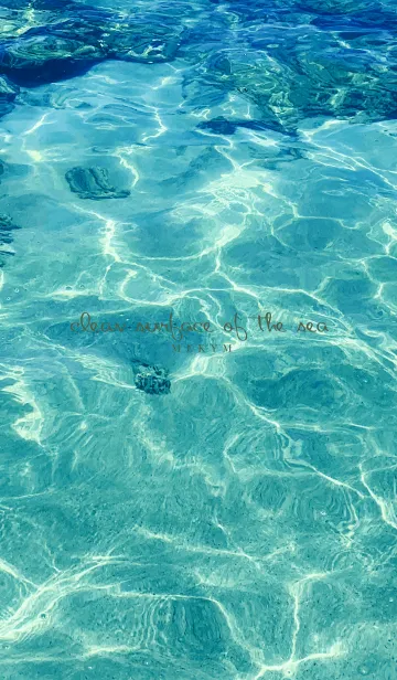 [LINE着せ替え] clean surface of the sea 2 -BLUE-の画像1