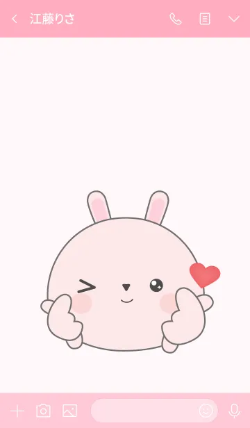 [LINE着せ替え] Love Cute Face Pink Rabbit (jp)の画像3