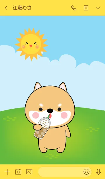 [LINE着せ替え] Love Kawaii Shiba Inu Theme (jp)の画像3