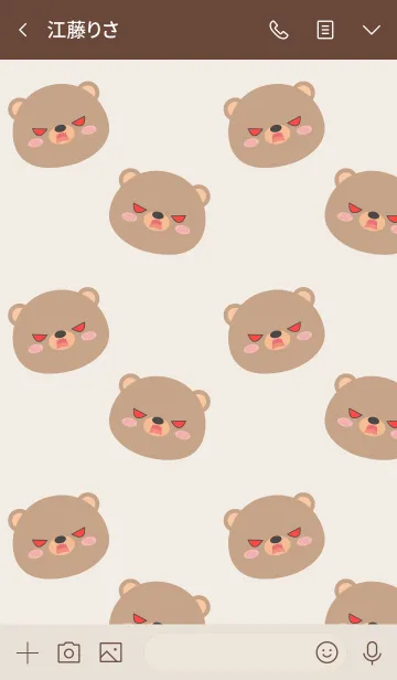 [LINE着せ替え] Love Simple Bear Theme (jp)の画像3