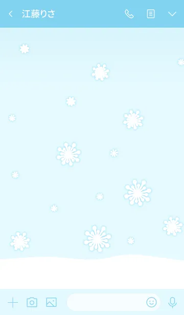 [LINE着せ替え] Snowy Blue Sky 2！ (Blue Ver.3)の画像3