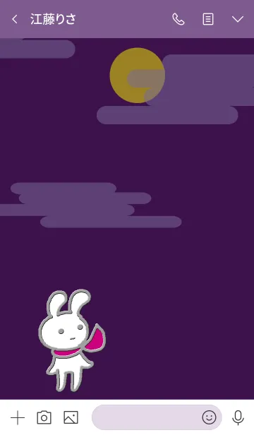 [LINE着せ替え] うさぎと 紫の画像3