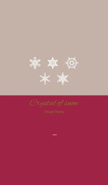 [LINE着せ替え] ボルドー : 雪の結晶の画像1