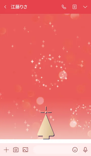 [LINE着せ替え] 赤 : シンプルなクリスマスの画像3