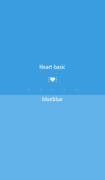 [LINE着せ替え] Heart basic ブルー ブルーの画像1